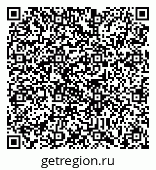 78489149737