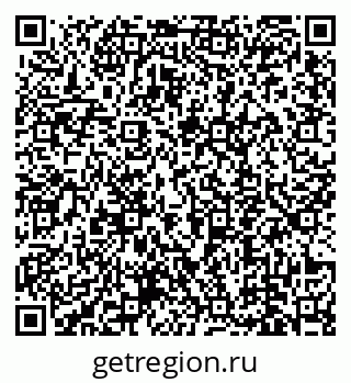 78489149770
