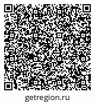78489149920