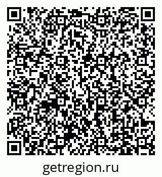 78489170014