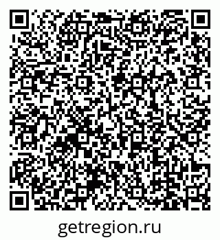 78489170060