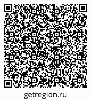 78489170070
