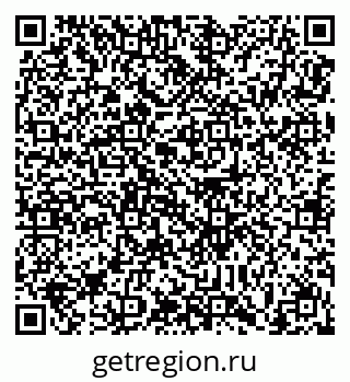 78489170280