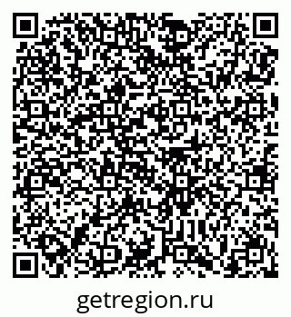 78489170300