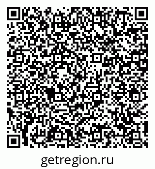 78489170868