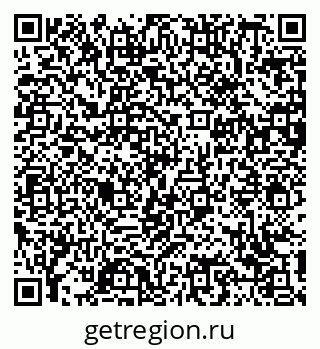 78489170932