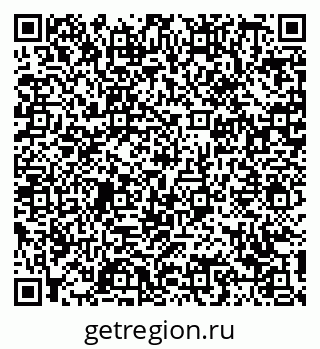 78489170945