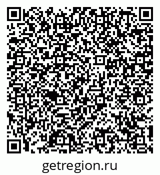 78489170949