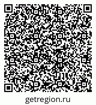 78489171188
