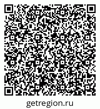 78489171245