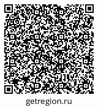 78489171259