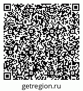 78489171261