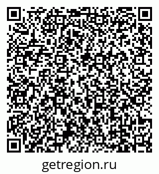 78489171370