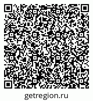 78489171480