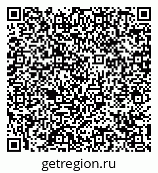 78489171490