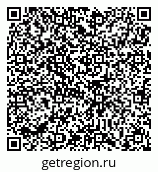 78489171870