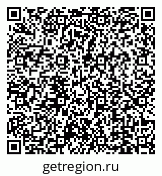 78489171932