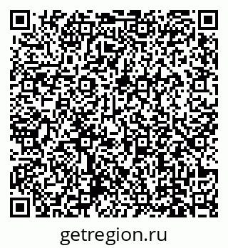 78489171941
