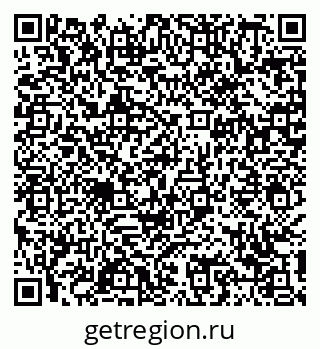 78489171948