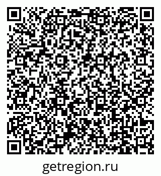 78489172012