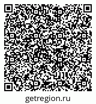 78489172020