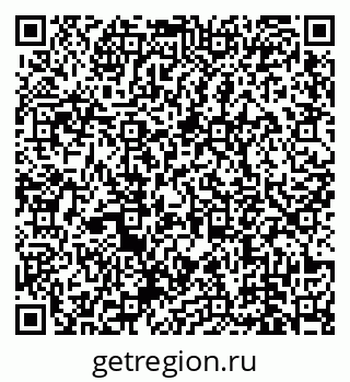 78489172321