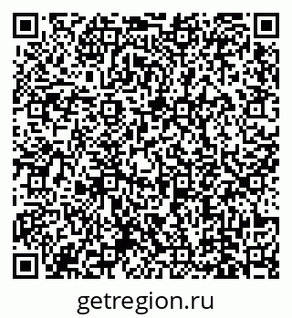 78489172379