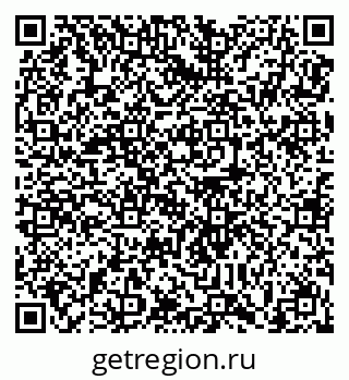 78489172481