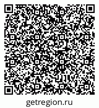 78489172485