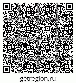 78489172523