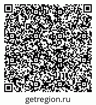 78489172530