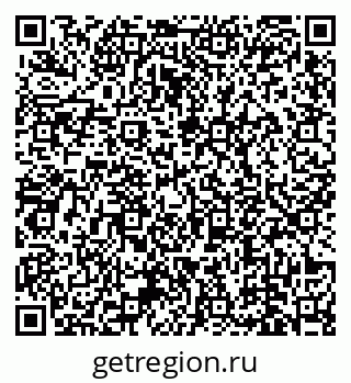 78489172532