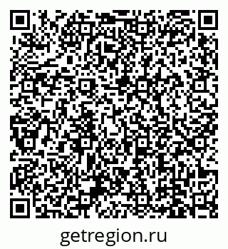 78489172537
