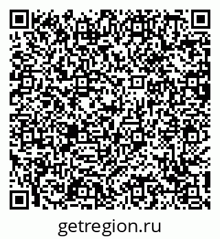 78489172538