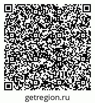 78489172576