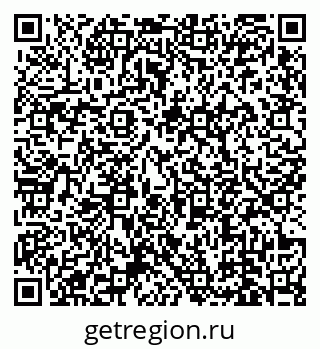 78489172630