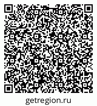 78489172650