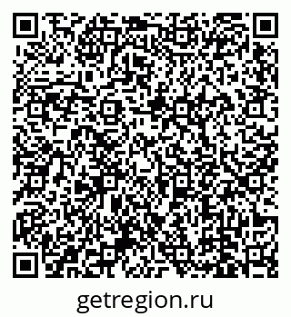 78489172673