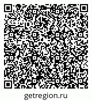 78489172675
