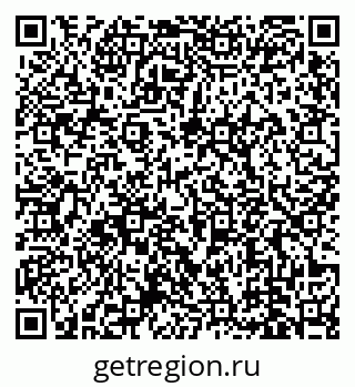 78489172783