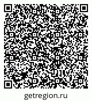 78489172801