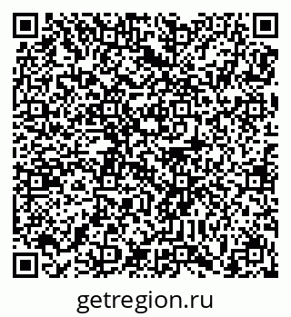 78489172881