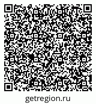 78489172890
