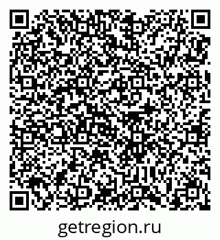 78489172920