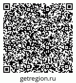 78489172961