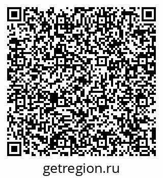 78489172967