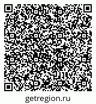 78489172973