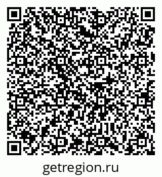 78489172981