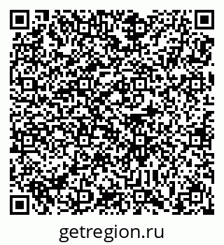 78489172989
