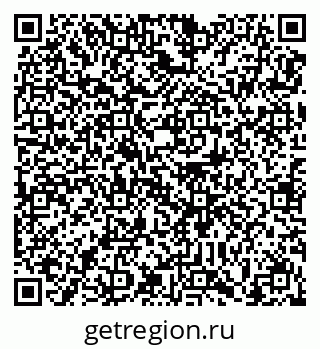78489173008